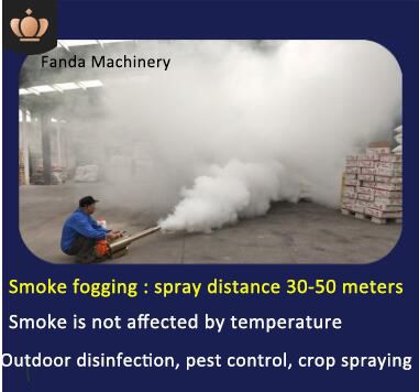 fogging machine 9
