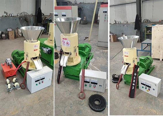 small wood pellet making machinie small wood pellet making machinie