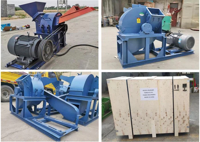small sawdust making machine small sawdust making machine