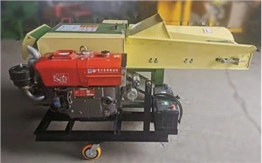 Сламорезачка